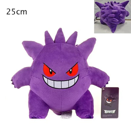 Gengar Plush Toys Peluche Stuffed Doll Style Cartoon Image For Kids