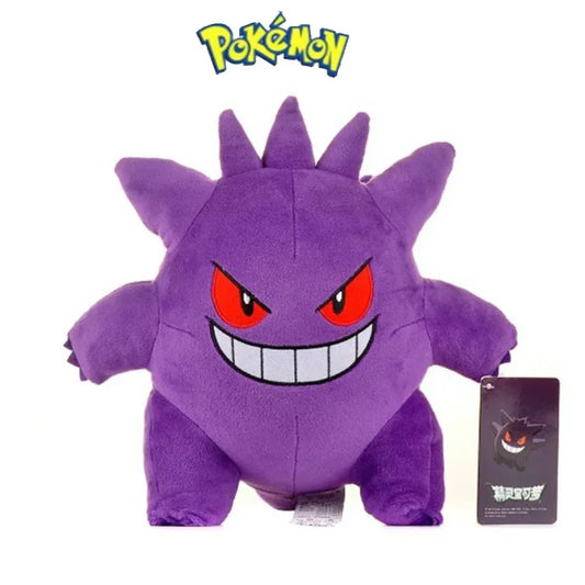 Gengar Plush Toys Peluche Stuffed Doll Style Cartoon Image For Kids
